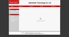 Desktop Screenshot of makesafer.com