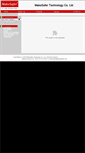 Mobile Screenshot of makesafer.com