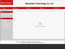 Tablet Screenshot of makesafer.com